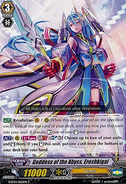 Goddess of the Abyss, Ereshkigal