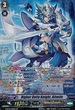 Higher Deity Knight, Altmile