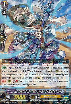 Knight of Favorable Odds, Ascanius