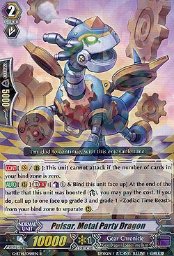 Pulsar, Metal Party Dragon