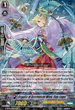 Regalia of Benevolent Wind, Flap Angel