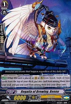 Regalia of Brewing, Bennu