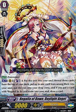 Regalia of Dawn, Daylight Angel