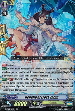 Regalia of Frost, Jotun