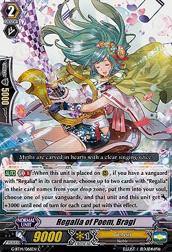 Regalia of Poem, Bragi