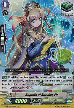 Regalia of Service, Eir