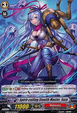 Spirit-calling Stealth Master, Suzu