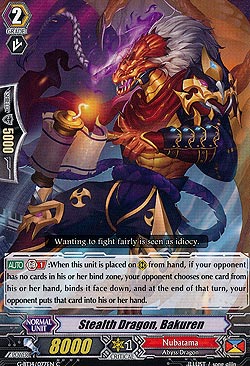 Stealth Dragon, Bakuren