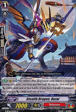 Stealth Dragon, Ouzai