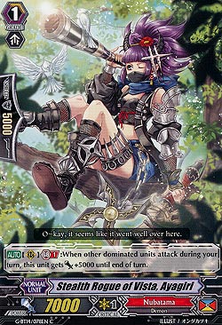 Stealth Rogue of Vista, Ayagiri