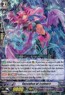 Succubus of Jealousy