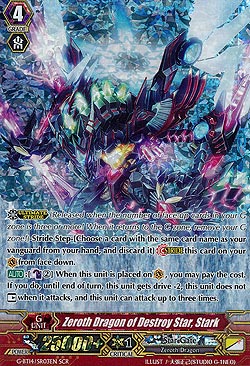 Zeroth Dragon of Destroy Star, Stark