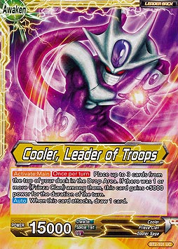 Cooler, Leader of Troops