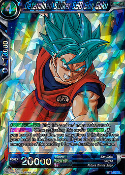 Determined Striker SSB Son Goku