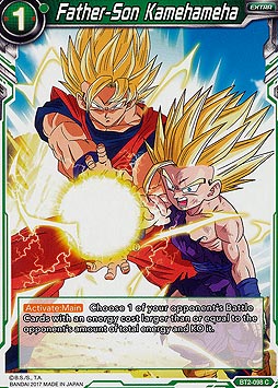 Father-Son Kamehameha