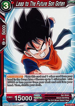 Leap to The Future Son Goten