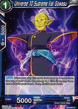 Universe 10 Supreme Kai Gowasu 