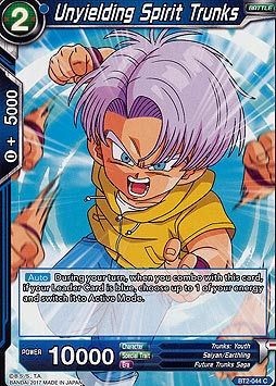 Unyielding Spirit Trunks