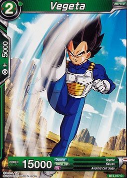 Vegeta