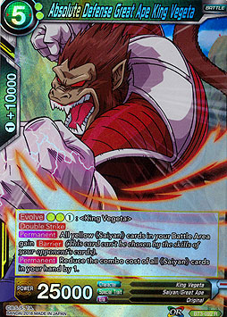 Absolute Defense Great Ape King Vegeta