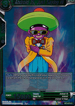 Android 15, Just Saying Hi