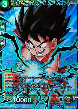 Explosive Spirit Son Goku