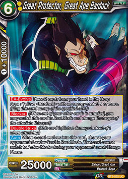 Great Protector, Great Ape Bardock