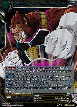 Hidden Power Great Ape Fasha