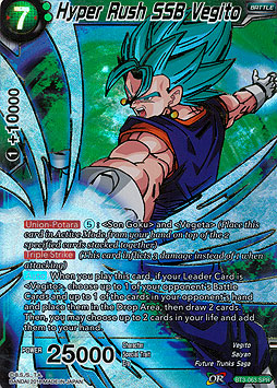 Hyper Rush SSB Vegito