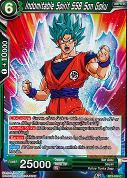 Indomitable Spirit SSB Son Goku