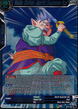 Majin Defier, North Supreme Kai