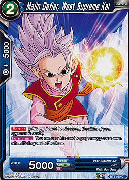 Majin Defier, West Supreme Kai