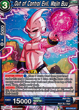 Out of Control Evil, Majin Buu