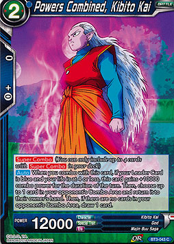 Powers Combined, Kibito Kai