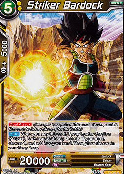 Striker Bardock