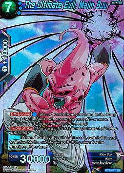 The Ultimate Evil, Majin Buu