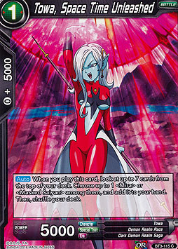 Towa, Space Time Unleashed
