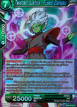 Twisted Justice, Fused Zamasu