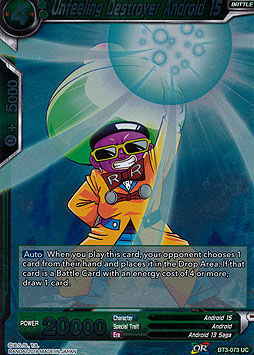 Unfeeling Destroyer Android 15