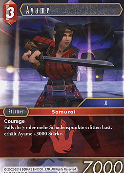 Ayame