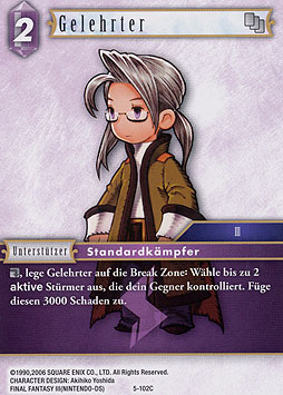 Gelehrter