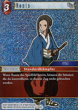 Ronin
