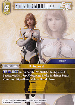 Sarah (MOBIUS)