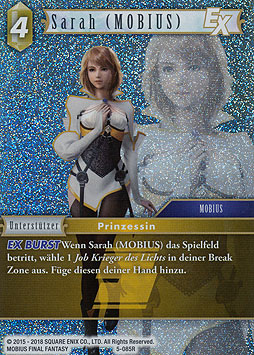 Sarah (MOBIUS)