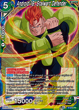 Android 16, Stalwart Defender