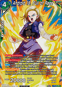 Android 18, Full of Rage