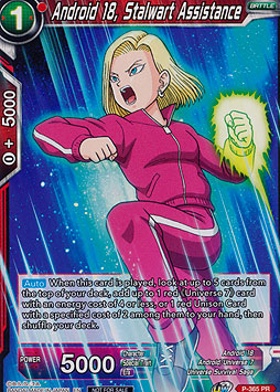 Android 18, Stalwart Assistance