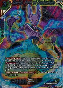 Beerus, Path of Destruction 