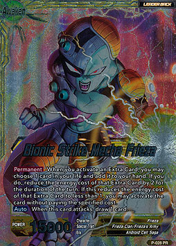 Bionic Strike Mecha Frieza