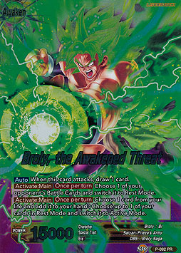 Broly // Broly, the Awakened Threat 